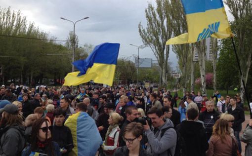 В Донецке неизвестные избили сторонников Украины