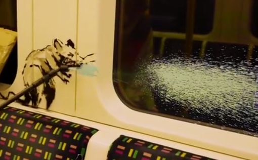 Бэнкси нарисовал в лондонском метро чихающих крыс