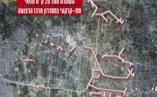 В Газе уничтожен 20-километровый тоннель