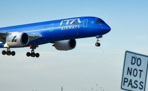 ITA Airways приостанавливает рейсы в Тель-Авив до 6 августа
