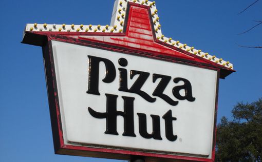 Арабы призывают к бойкоту Pizza Hut