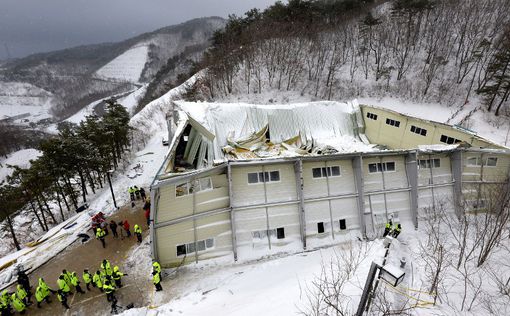 В Южной Корее обрушилось здание: 9 погибших