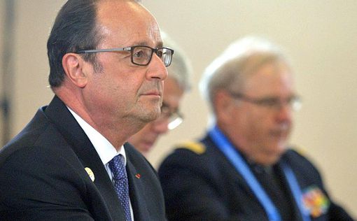 Олланд отказался баллотироваться в президенты Франции