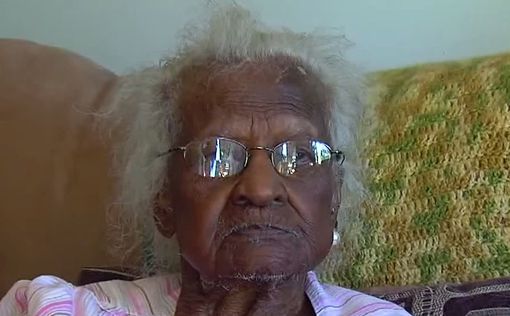 В Мичигане скончалась самая пожилая жительница планеты