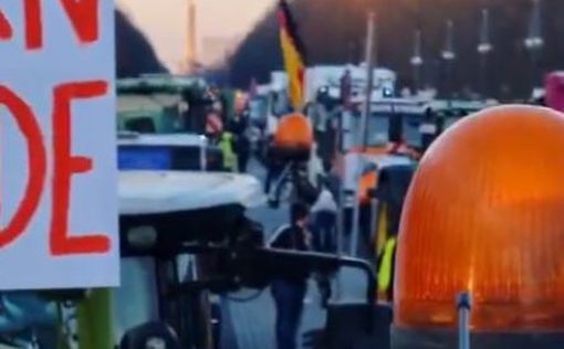 Немецкие аграрии начали акцию протеста