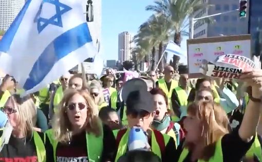 В Тель-Авиве протестуют социальные работники