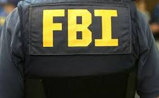 ФБР проведет обыски в доме бывшего вице-президента США