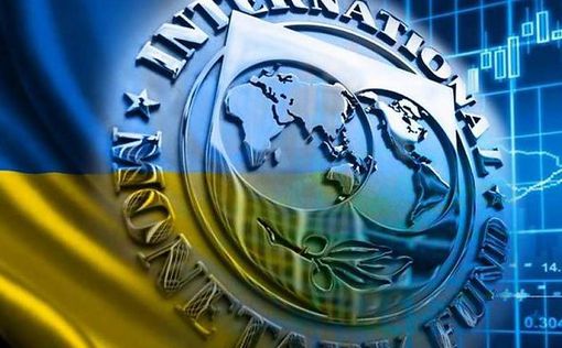 МВФ одобрил рекордный кредит Украине на $15,6 млрд