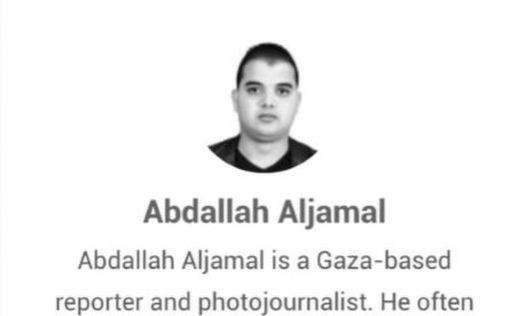 Ноа Аргамани была в плену у журналиста “Аль-Джазиры” и его семьи