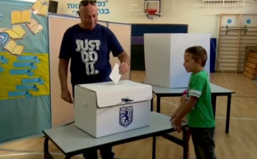 5,8 миллиона израильтян имеют право голосовать на выборах