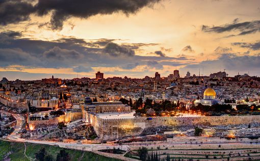 Рост арабского населения в Иерусалиме снижается