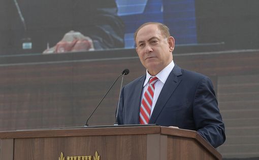 Нетаниягу: Нелегальное оружие в арабском секторе может обернуться против нас