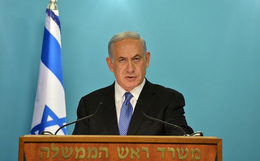 Нетаниягу призвал Аббаса осудить теракты в Израиле