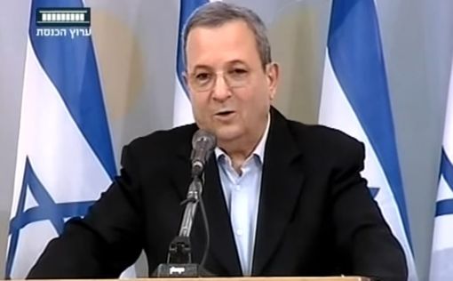 Эхуд Барак: Нынешнее правительство опасно для Израиля