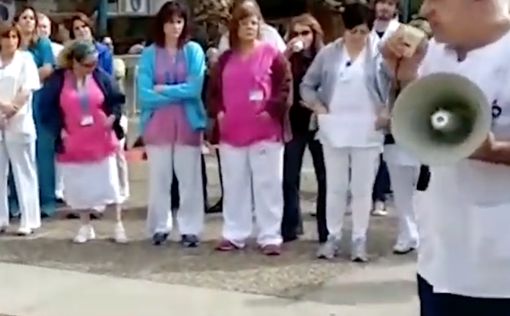 В Израиле начали забастовку медсестры