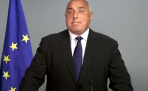 Премьер Болгарии уйдет в отставку при одном условии
