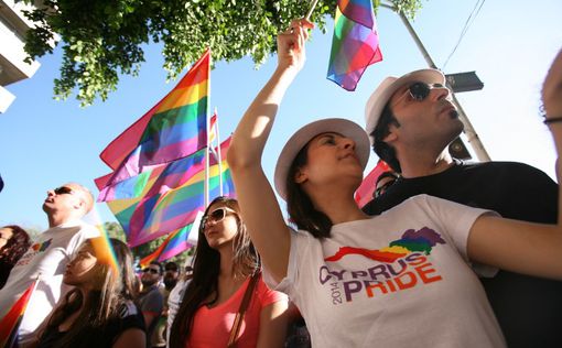 На Кипре состоялся первый в истории гей-парад