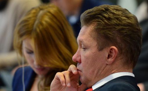 Газпром отсрочил введение предоплаты для Украины