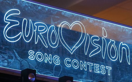"Евровидение-2022": представлен логотип и слоган конкурса