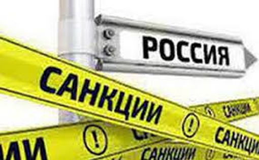 В ЕК поделились подробностями о девятом пакете санкций против РФ