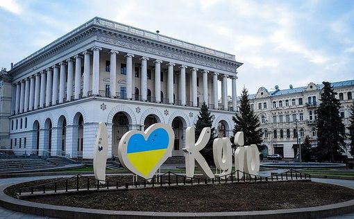 Комендантский час на выходные в Киеве: график