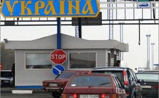 Украина запретила въезд мужчинам из РФ и жителям Крыма