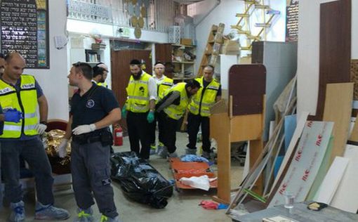 Скончалась вторая жертва теракта в Тель-Авиве
