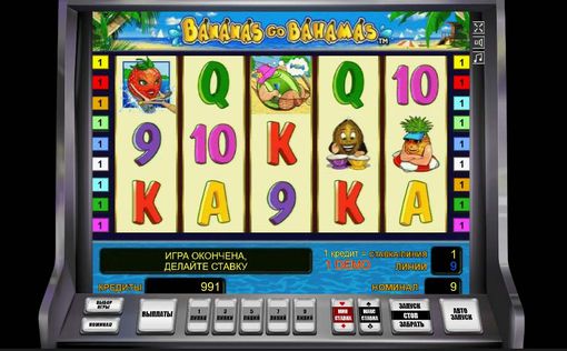 Игровой автомат Вananas-go-bahamas на myloveslot.com