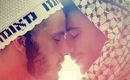Мадонна показала гомосексуальную любовь араба и еврея