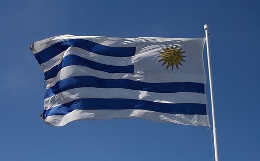 Уругвай: задержан сотрудник посольства Израиля