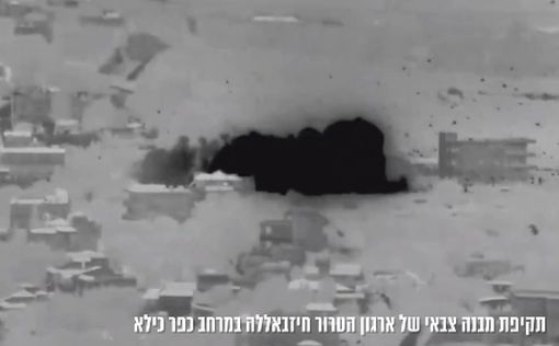 Видео: так взорвались склады вооружений Хезболлы в Бинт-Джбейль
