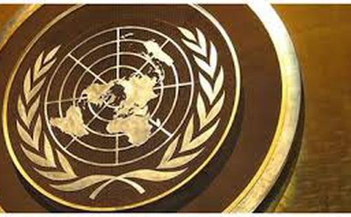 Встреча Генассамблеи ООН по гуманитарной ситуации Сирии