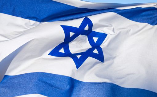 Берлин: неизвестный хотел сжечь женщину с флагом Израиля