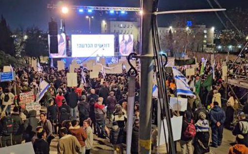 "Позор, выборы немедленно": в Израиле вспыхнули антиправительственные протесты