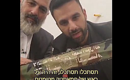 Дуэт Цви Иехезкели и Йосефа Хадада: ХАМАС - трусливые мыши