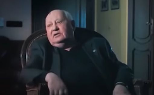 Состояние здоровья Горбачева ухудшается - СМИ