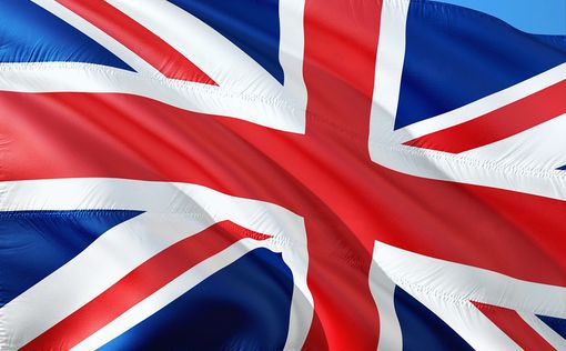 После войны: Британия поддержит реализацию "решения о двух государствах"