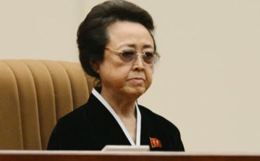 Пропала тетя лидера КНДР - умерла или покончила с собой?
