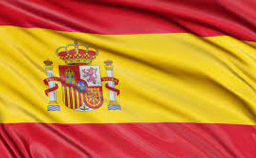 Испания запустила программу реабилитации для коррупционеров