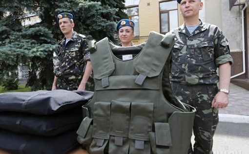 Украина получит медикаменты и бронежилеты от Мэриленда