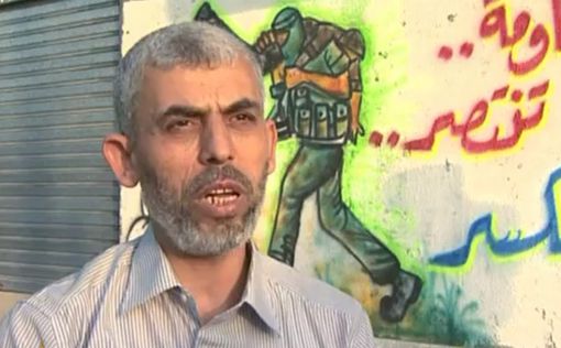 Израиль готовится к ликвидации главарей ХАМАС
