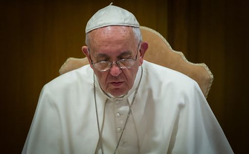 Папа Римский надеется на благодать "обычной жизни" | Фото: AFP