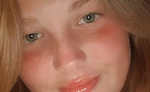 Убийство в Кирьят-Моцкин: 17-летнюю похоронили заживо