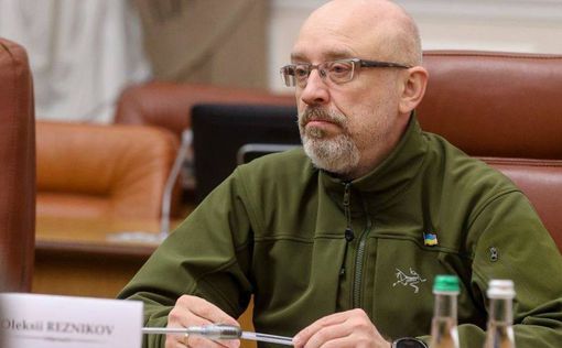 Министр обороны Украины Резников сообщил, когда подаст в отставку