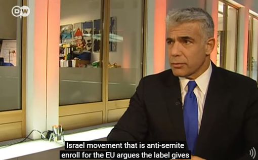 Лапид на немецком ТВ: Маркировка товаров - это антисемитизм