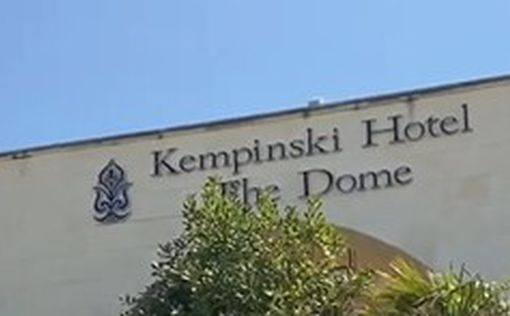 Открытие отеля Kempinski в Израиле отложили из-за Omicron