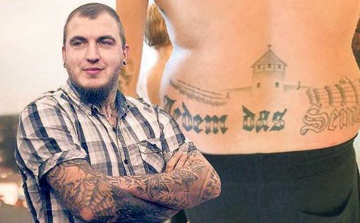 Немецкие Татуировки: История, Значение и Идеи Для Татуировок