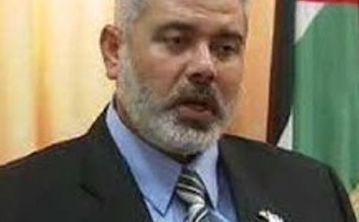 ХАМАС примет участие во всеобщих выборах в 2020 году