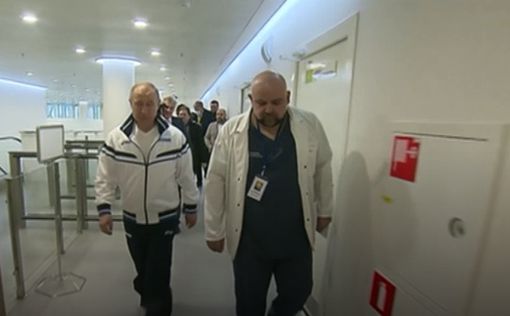 Путин посетил больных коронавирусом