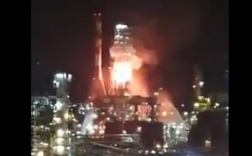 Пожар на заводе в Хайфе: первые видео